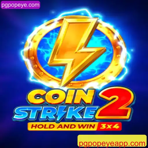 CoinStrike2: Uma Aventura Interativa de Estratégia e Conquista
