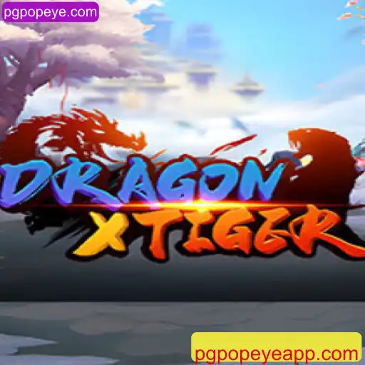 Explorando DragonXTiger: Um Mergulho nas Regras e Intrigas do Jogo com pgpopeye.com