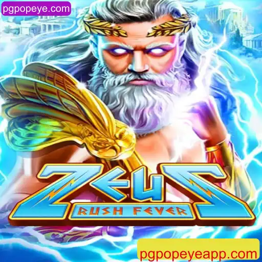 Descubra Tudo Sobre ZeusRushFever: O Jogo Fascinante do Momento